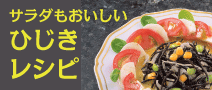 �T���_�����������Ђ������V�s