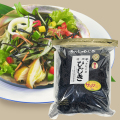 �Ҥ�����1���